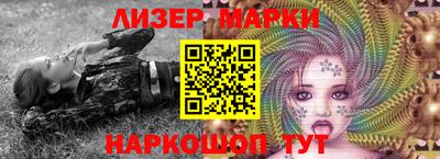 стаф Краснодар