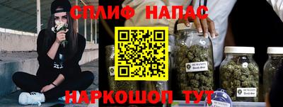 меф VHQ Краснокаменск