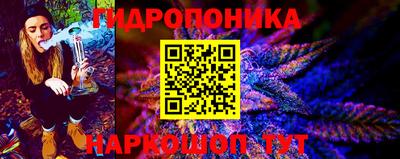 меф VHQ Краснокаменск