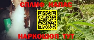 меф VHQ Краснокаменск