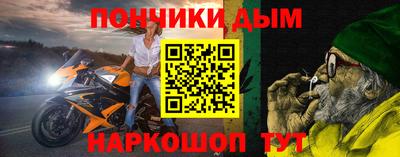 стаф Краснодар